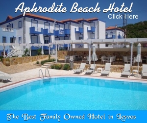 Aphrodite Beach Hotel