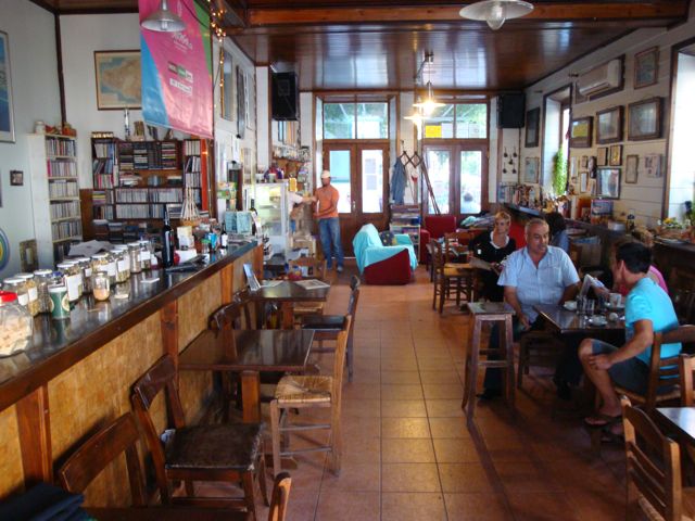 Sigri Cafe