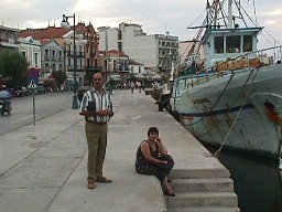Mytilini, Lesvos