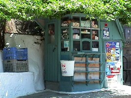 Kiosk in Vatousa, Lesvos