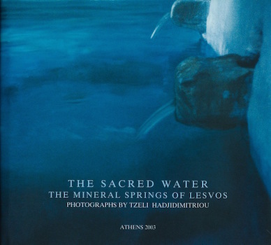 Sacred Water of Lesvos