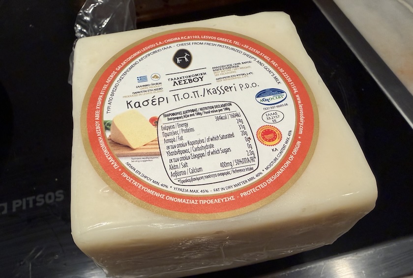 Kaseri cheese