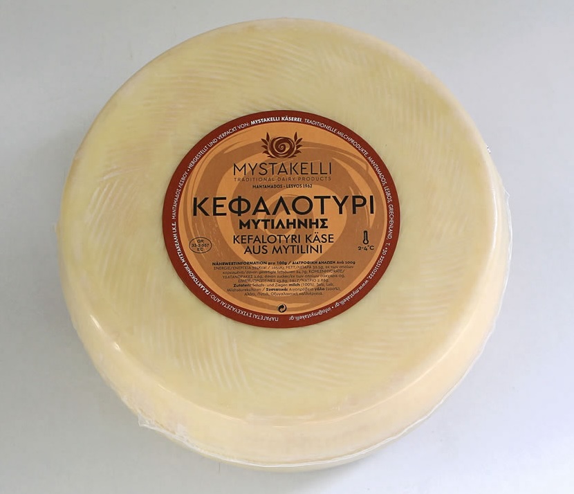 Kefalotyri