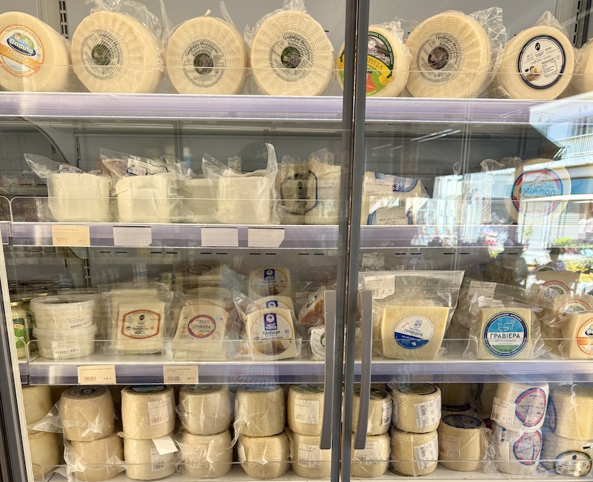 Selachas Supermarket, Kaloni, Lesvos
