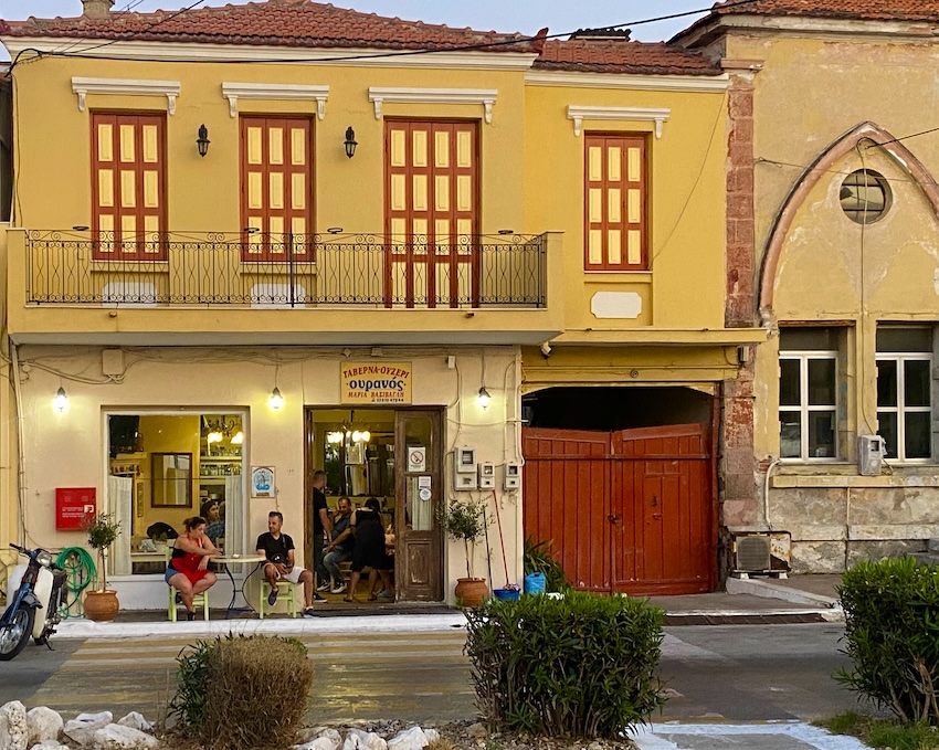 Ourano Restaurant