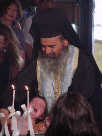 Baptism in Lesvos