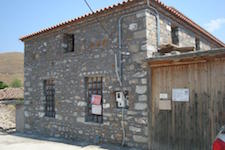 Eressos building