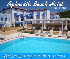 Aphrodite Beach Hotel