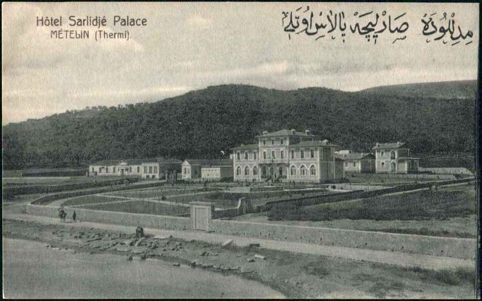 Sarlitza Palace Postcard