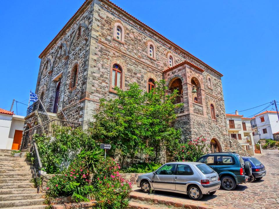 Church of Agia Triada, Sigri