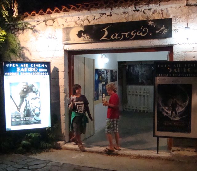 Outdoor Cinema, Skala Eressos