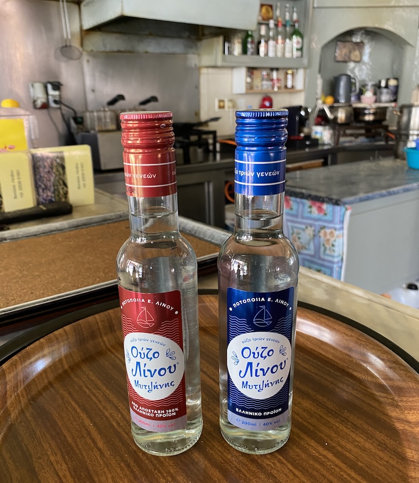 Ouzo Linou